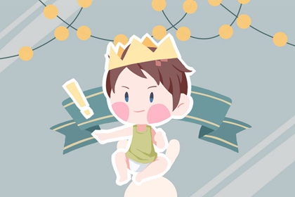 搬家择吉日|择吉日黄历|择吉日历