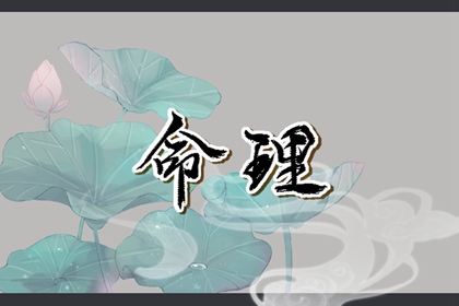 万年历农历查询|农历查询万年历|历万年历农历黄历