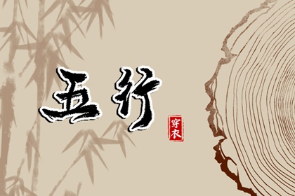 万年历黄历日历最新版_万年历日历表大全_万年历完整版